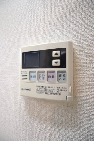 物件内観写真25　(給湯)