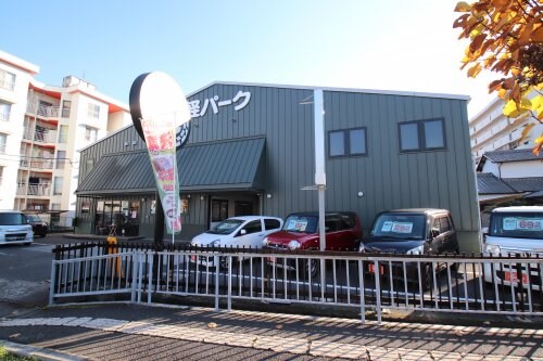 物件内観写真29　(軽パーク 249m)