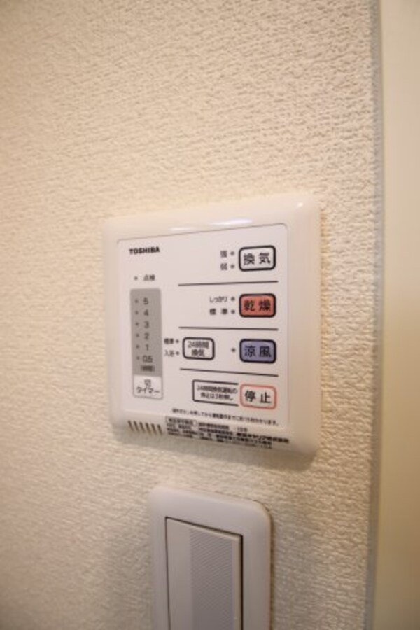 建物設備(浴室乾燥機)