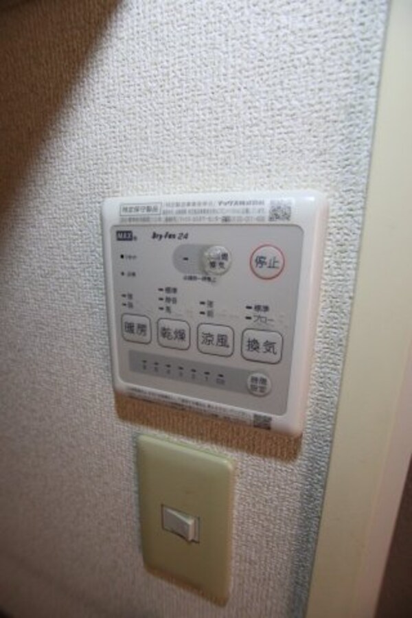 建物設備(浴室乾燥機)