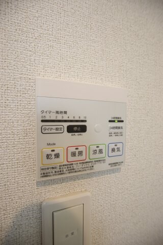 物件内観写真15　(浴室乾燥機)