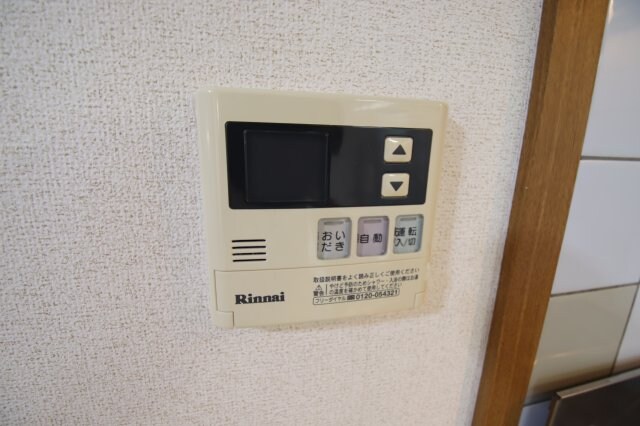 物件内観写真22　(給湯（追い焚き）)