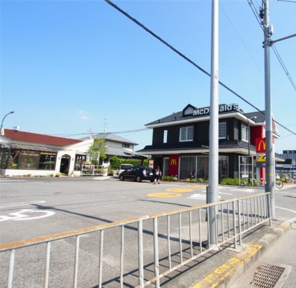 周辺環境(マクドナルド 大庭寺店 1334m)