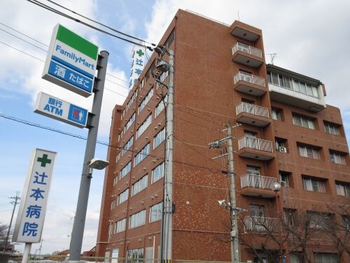 物件内観写真25　(辻本病院 886m)