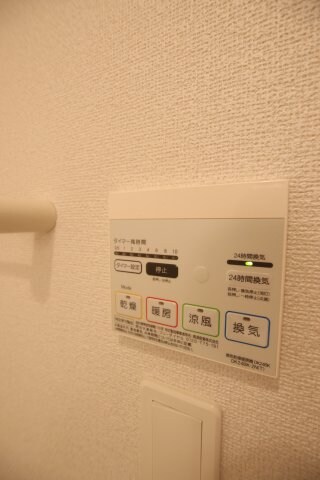 物件内観写真11　(浴室乾燥機)