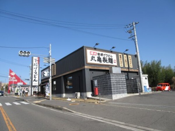 周辺環境(丸亀製麺大阪狭山店 1736m)