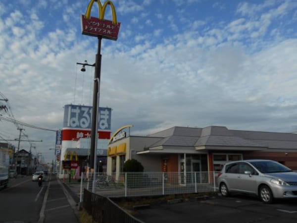 周辺環境(マクドナルド 堺福田店 656m)