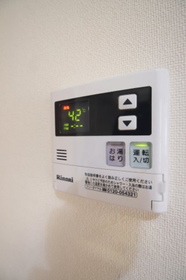 建物設備(給湯器リモコン)