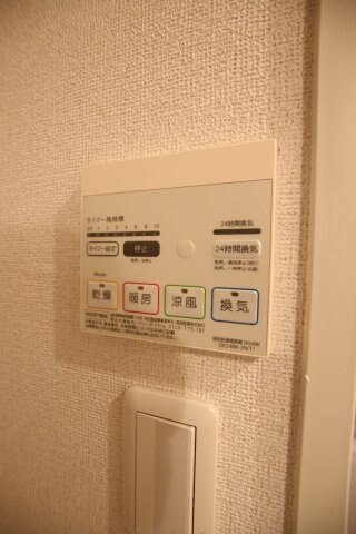 物件内観写真15　(浴室乾燥機)