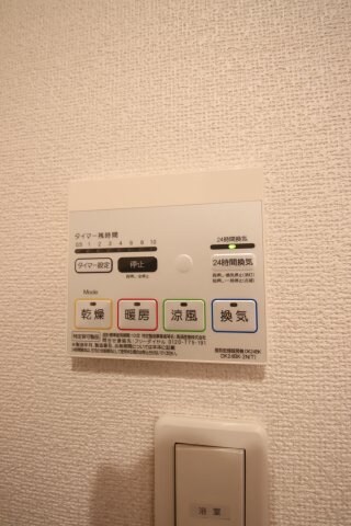 物件内観写真12　(浴室乾燥機)