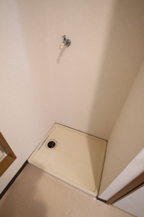 建物設備(室内洗濯機置場)