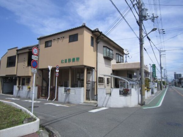 周辺環境(北田診療所 1237m)