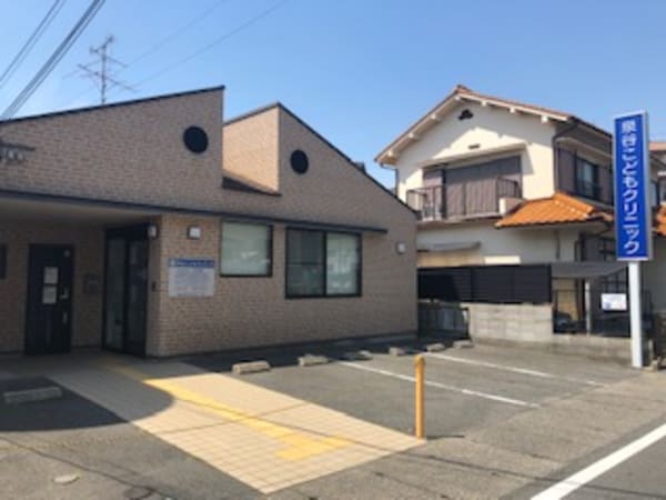 周辺環境(泉谷こどもクリニック 638m)