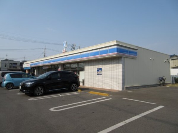 周辺環境(ローソン 堺土塔南店 613m)