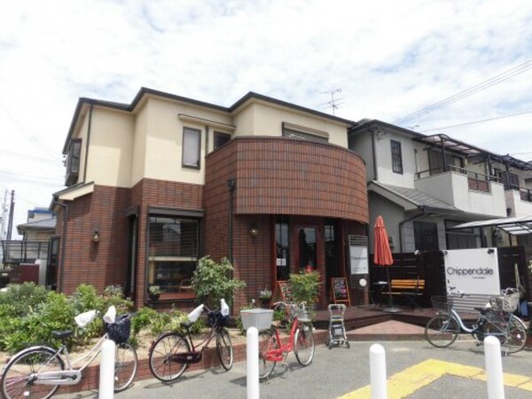 周辺環境(カフェ＆バー　Chippendale 591m)