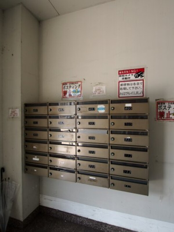 建物設備(集合ポスト)