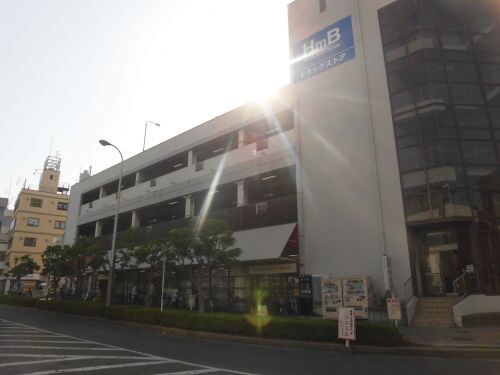 物件内観写真32　(グルメシティ深井駅前店 354m)