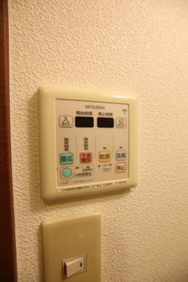 建物設備(浴室乾燥機)