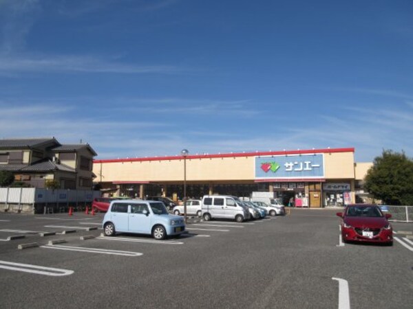 周辺環境(スーパーサンエー・大美野店 959m)