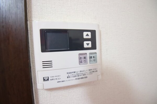 建物設備(給湯)