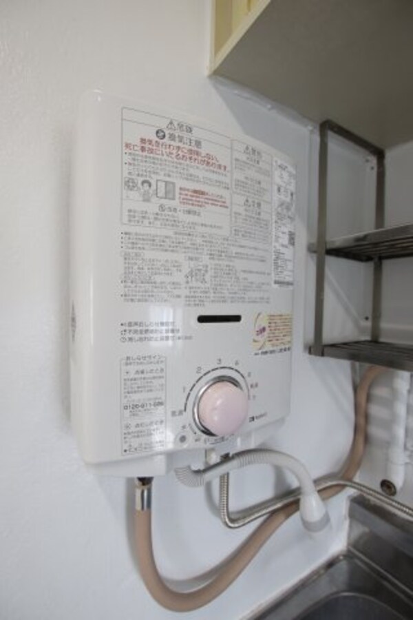 建物設備(※給湯器が無い場合はオプションです)