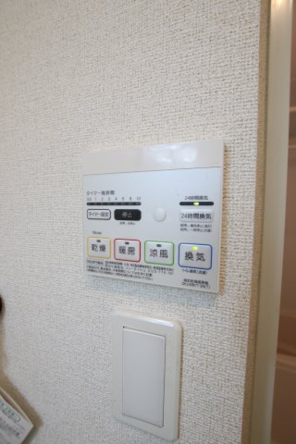 建物設備(浴室乾燥機)