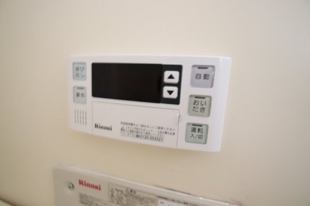 物件内観写真13　(給湯)