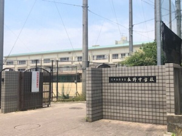 周辺環境(長野中学校 562m)