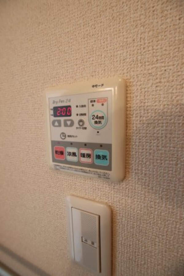 建物設備(浴室乾燥機)