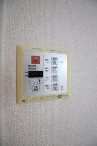 物件内観写真10　(浴室乾燥機)
