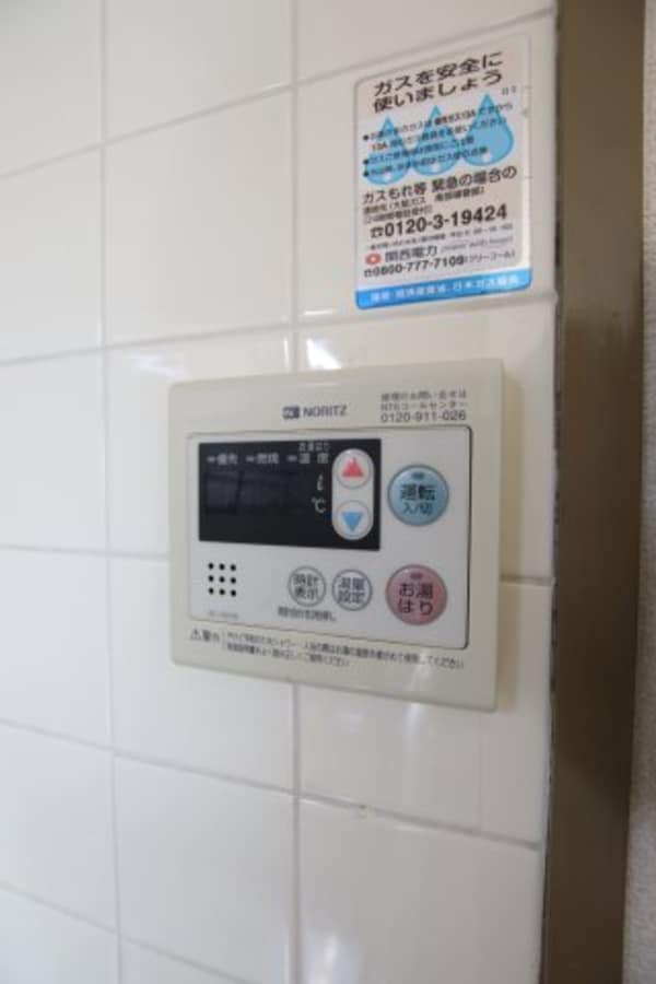 建物設備(給湯器)