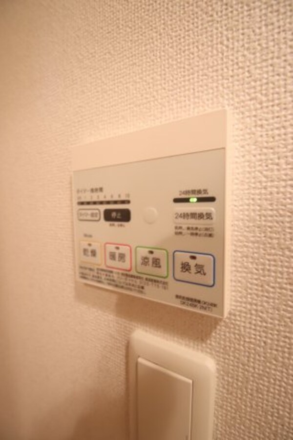 建物設備(浴室乾燥機)