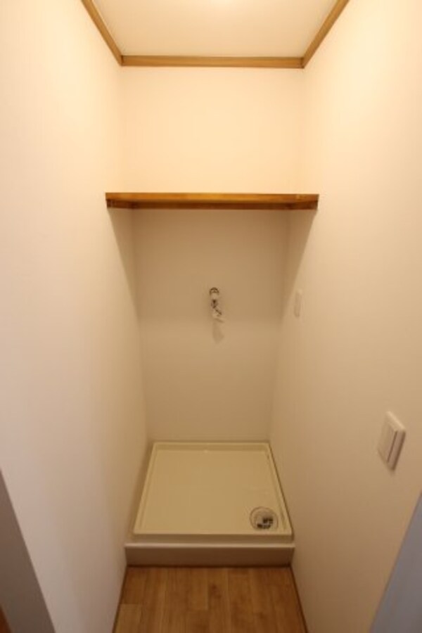 建物設備(室内洗濯機置場)