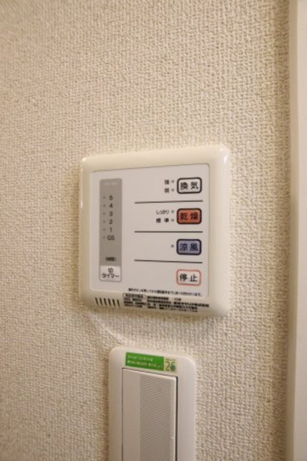 建物設備(浴室乾燥機)