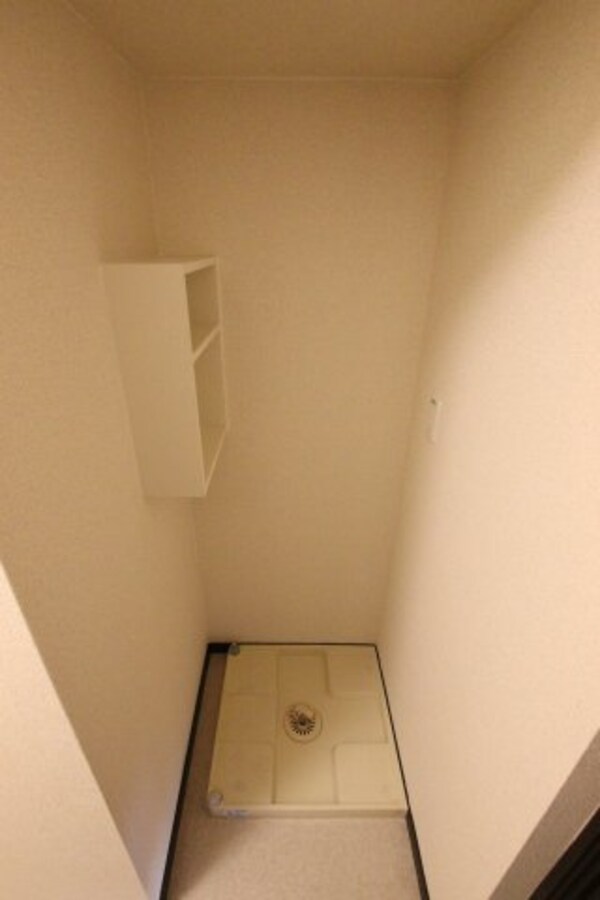 建物設備(室内洗濯機置場)