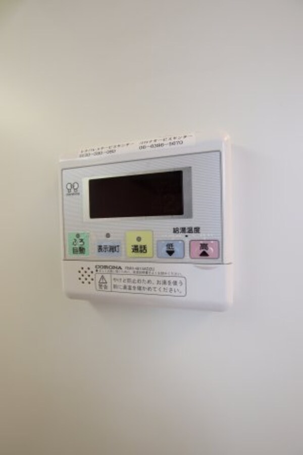 建物設備