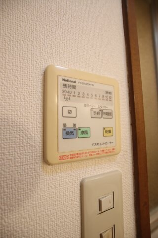 物件内観写真11　(浴室乾燥機)