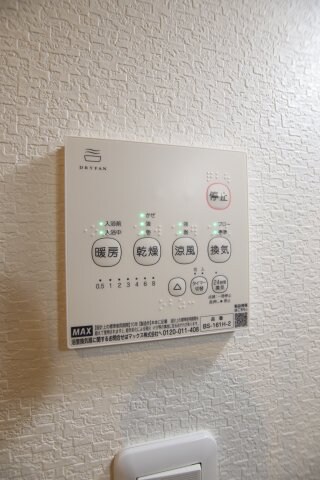 物件内観写真19　(浴室乾燥機)