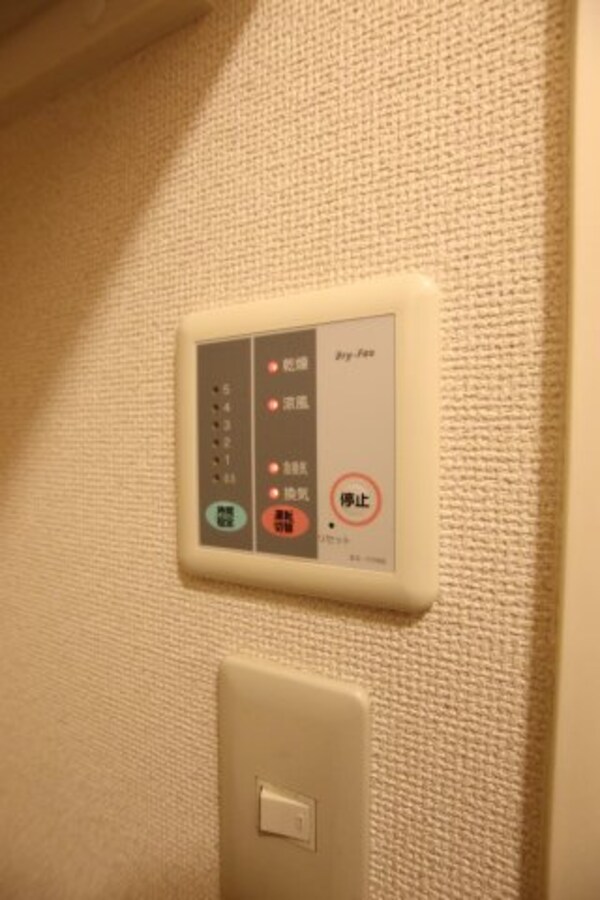 建物設備(浴室乾燥機)