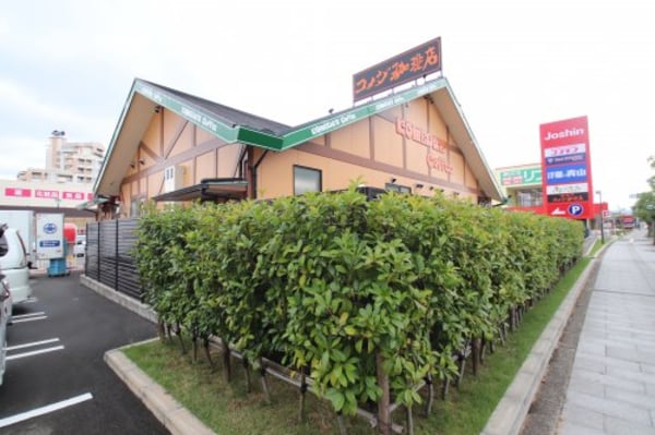 周辺環境(コメダ珈琲店 和泉中央店 1099m)