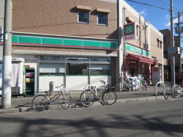 周辺環境(ローソンストア100 萩原天神駅前店 556m)