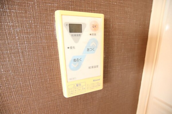 建物設備(給湯)