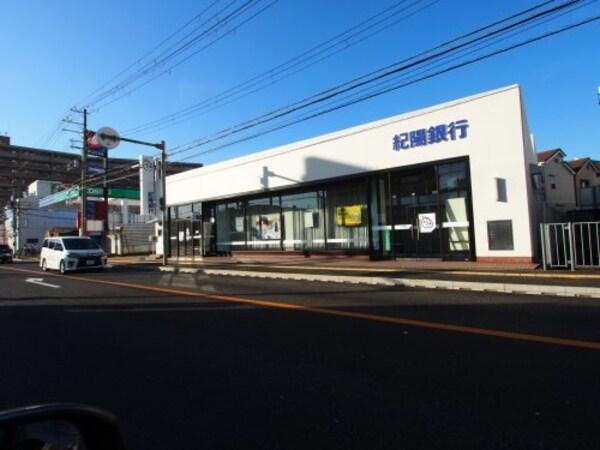 周辺環境(㈱紀陽銀行 中もず支店 1140m)