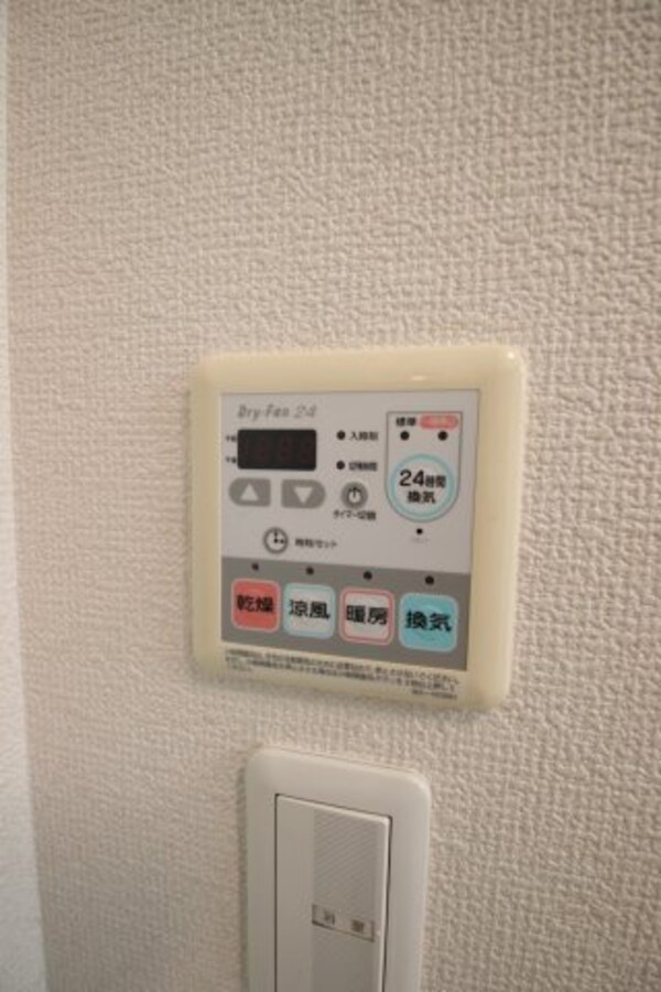 建物設備(浴室乾燥機)