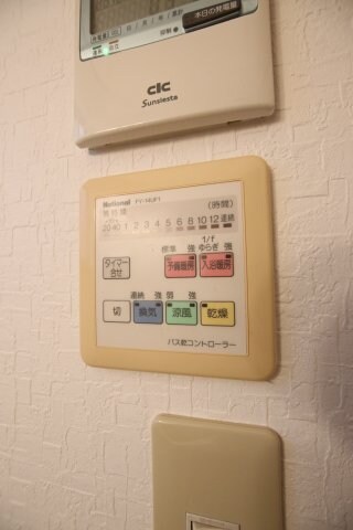 物件内観写真8　(浴室乾燥機)