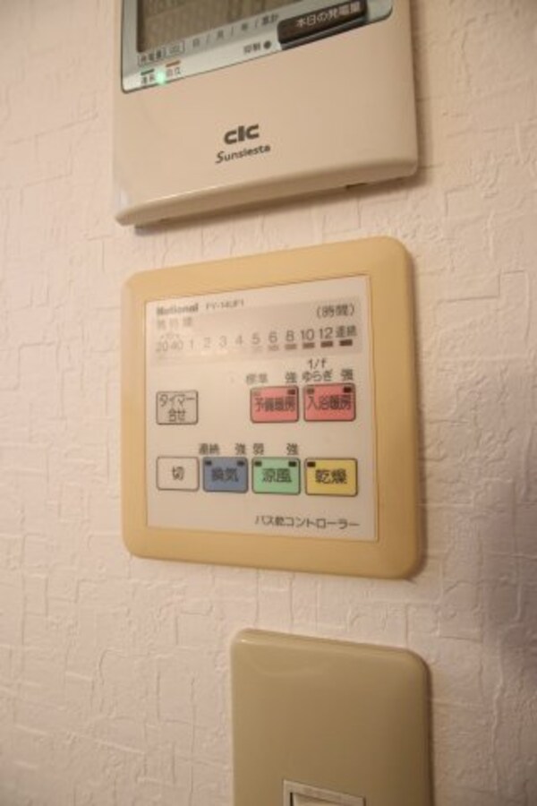 建物設備(浴室乾燥機)