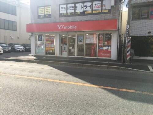 物件内観写真34　(ワイモバイル大野芝 961m)