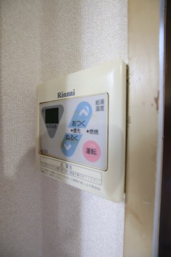 建物設備(給湯器リモコン)