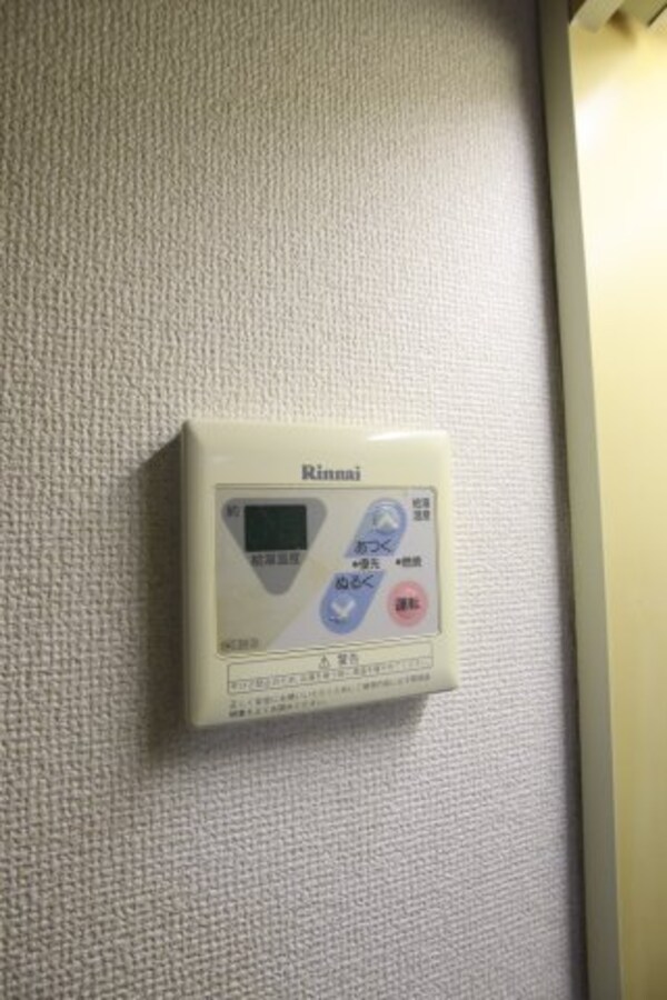 建物設備(給湯器リモコン)