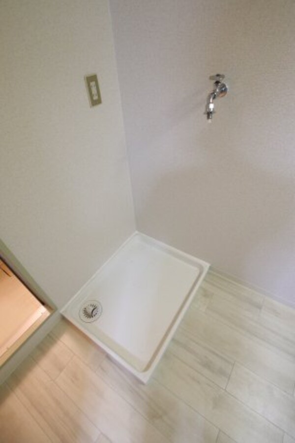 建物設備(室内洗濯機置場)